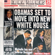 Illustration for article titled Who destroyed the White House best?